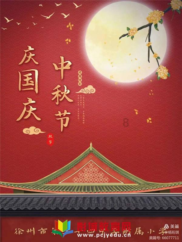 舅舅女儿结婚我这个外甥要包红包吗?知识星球-为你打开无限智慧之门